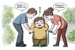 华体会电竞竞猜怎么样截图4